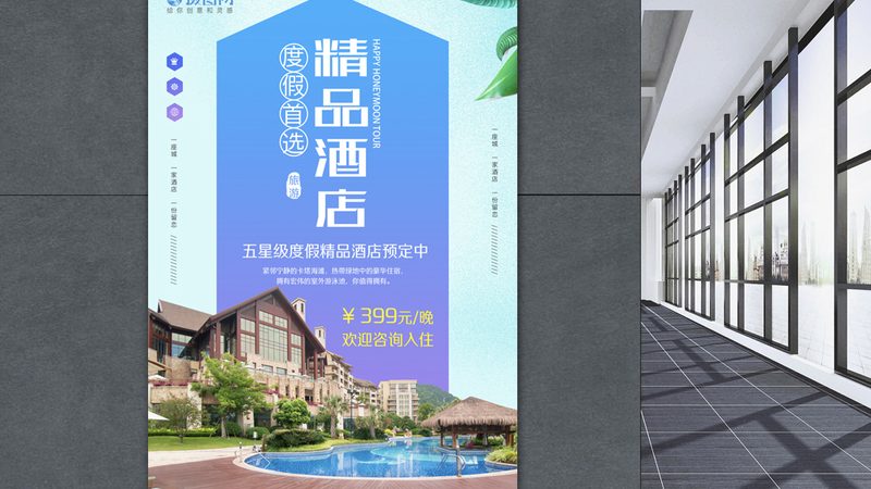 星级酒店布草，如何选择优质供应商？**