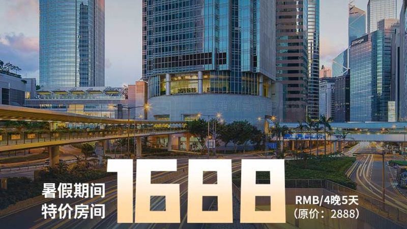 民宿布草定制厂家联系方式