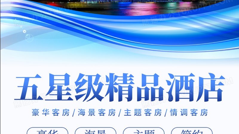 初中生科技夏令营：探索科技，激发潜能